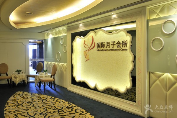 重庆阁楼桑拿板基地，养生休闲两不误！